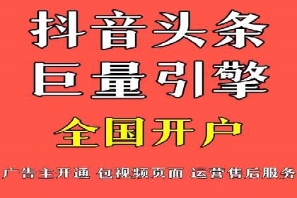 百度推广与社交媒体结合的营销策略探讨